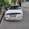سمندسفیدمدل90ef7
