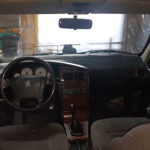 پارس 89 کارمندی