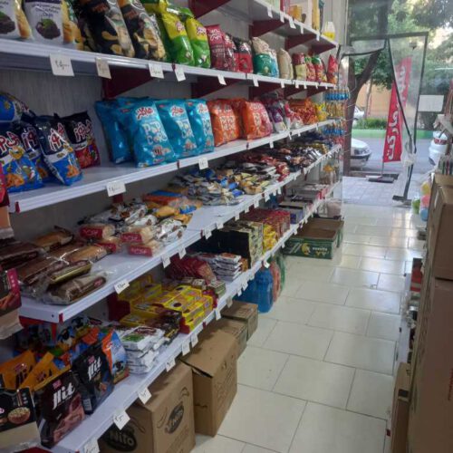 واگذاری سوپر مارکت