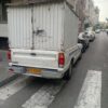 مزدا 2000