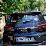 ام وی ام x55 اکسلنت