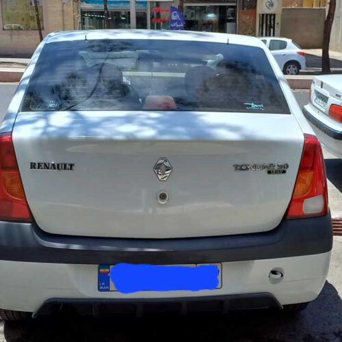 النودمدل97درحد