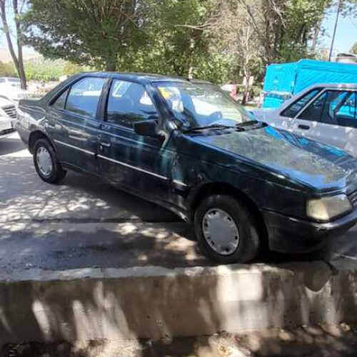 فروش آردی مدل84