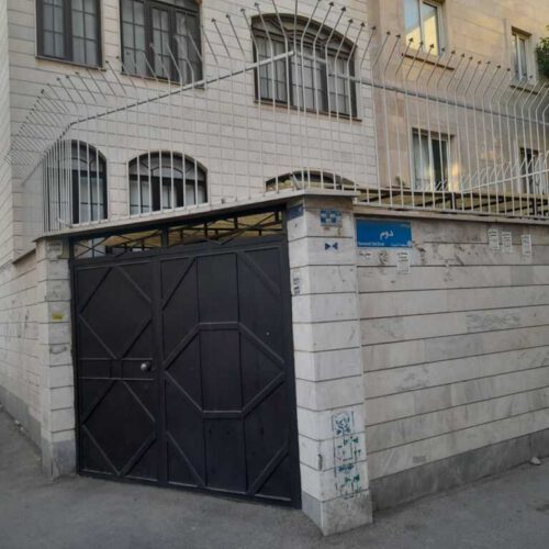 آپارتمان مسکونی