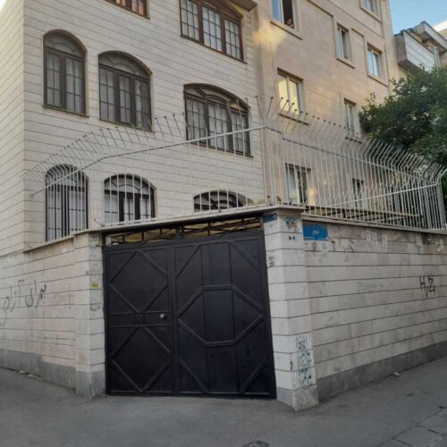 آپارتمان مسکونی