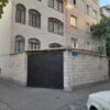 آپارتمان مسکونی