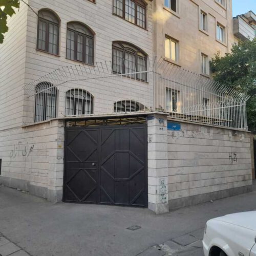 آپارتمان مسکونی