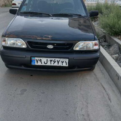معاوضه هم میکنم