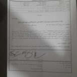 آپارتمان مسکونی