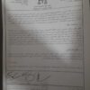 آپارتمان مسکونی