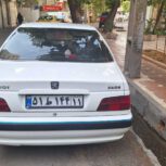 پژوپارسXU7 مدل1400