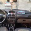 فروش ماشین