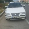 سمندef7دوگانه