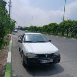 وانت اریسان 97
