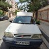 وانت پراید فروشی