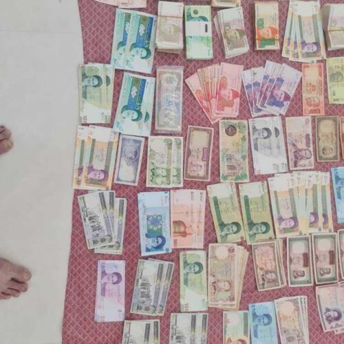 فروش کلی اسکناس و سکه تمبر
