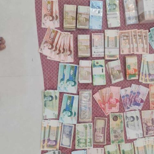فروش کلی اسکناس و سکه تمبر