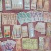 فروش کلی اسکناس و سکه تمبر