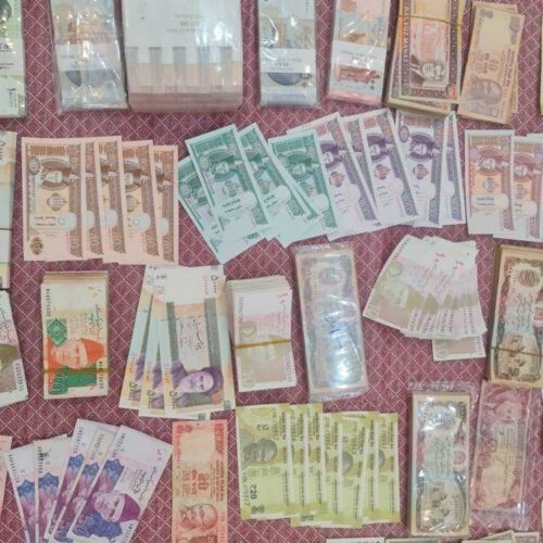 فروش کلی اسکناس و سکه تمبر