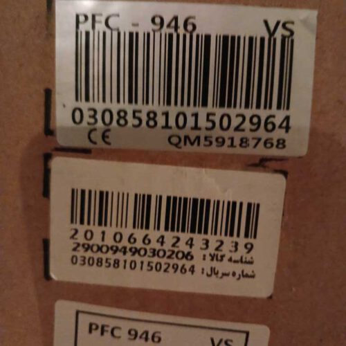 لباسشویی سیلور  9kg، مارکCANDY برند پاکشوما