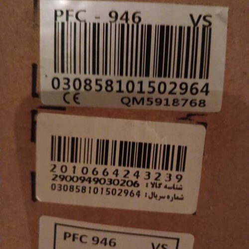 لباسشویی سیلور  9kg، مارکCANDY برند پاکشوما