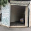 یک باب ملک تجاری ( با سند ملکیت و سرقفلی )