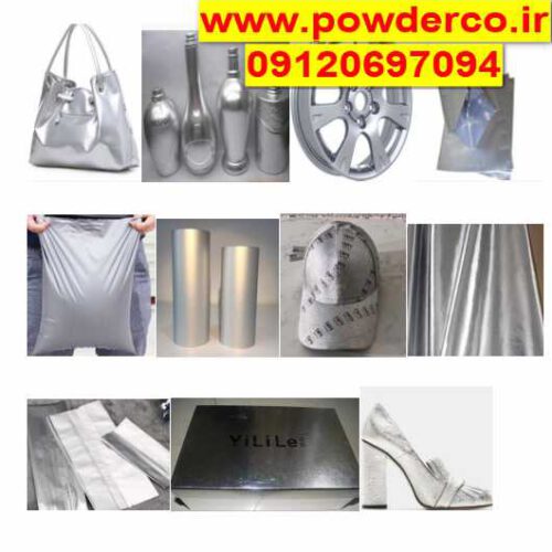 پودر آلومینیوم / خمیر آلومینیوم/ پودر فلش