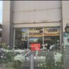 تجاری دریاچه پارامیس غرب تهران تهاتر