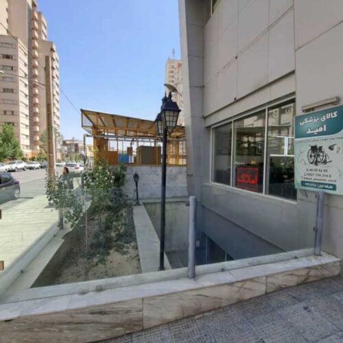 تجاری دریاچه پارامیس غرب تهران تهاتر