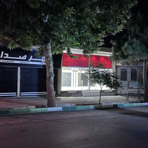 مغازه اجاره خیابان 15 خرداد