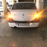 ال90 مدل 95اتومات بی رنگ