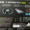 کارت گرافیک ASUS RTX 3060 OC 12 GB در حد نو
