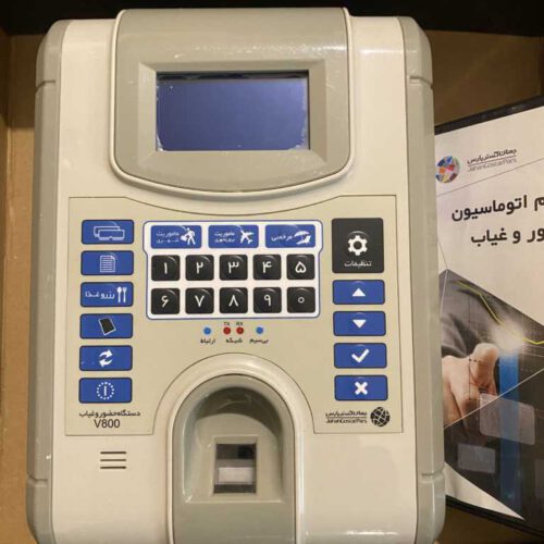 دو عدد صندلی برقی سه موتوره و لوازم ارایشگاه