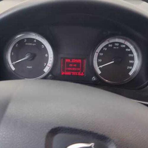 رانا پلاس سقف فلز