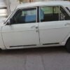 پیکان سرحال دوگانه سوز