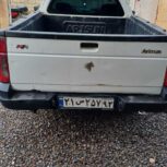 فروش ارسان دوگانه شرکتی