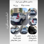 H30 cross مدل2014