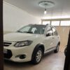 کوییک ار سفید مشکی 1402 سفارشی