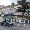 54 متر مسکونی تهرانسر