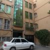 56متری شهرک افرا معاوضه وفروش
