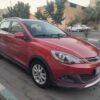 ام وی ام h315 اکسلنت بارنگ لاکچری