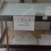 فروش استند میوه