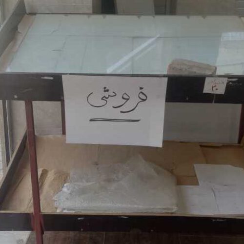 فروش استند میوه