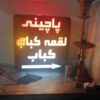 کولر گازی یخچال ایستاده دستگاه سرخ کن هواکش بزرگ …