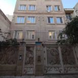 آپارتمان 97 متری در خیابان نبی پور ابن بابویه فول امکانات