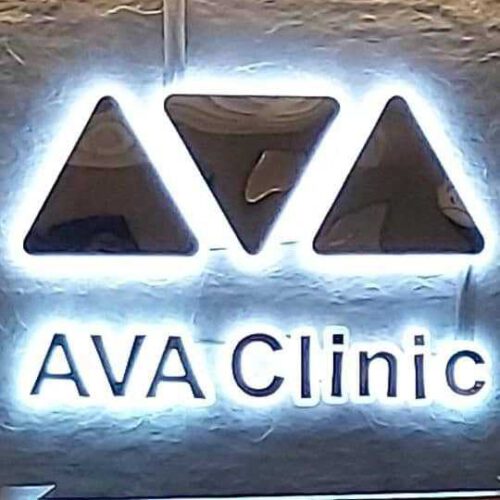 دندانپزشکی دیجیتال آوا
