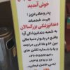 دندانپزشکی دیجیتال آوا