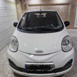 ام وی ام‌ 110s لاکچری