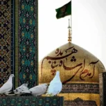 یا ضامن آهو میزبانی تور زمینی مشهد الرضا