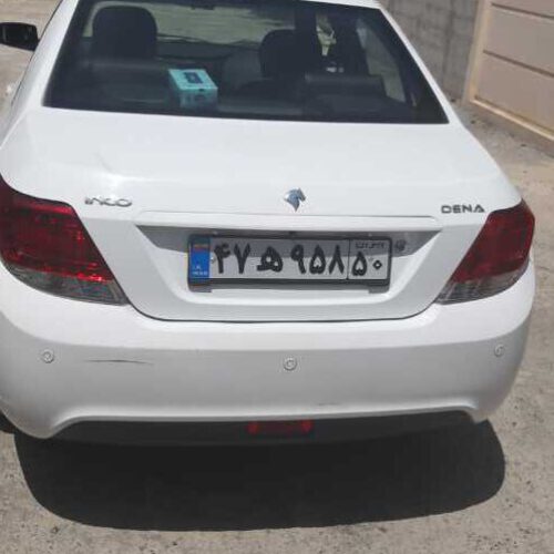 دنا کم کار بی رنگ مدل 98